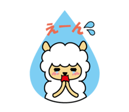 sheep this and that sticker #1113144