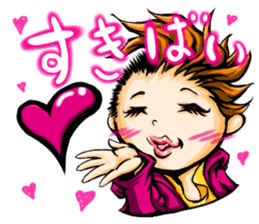Hakata's girl Keiteen sticker #1113150