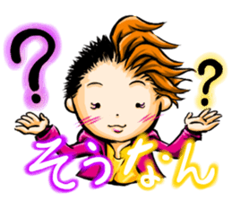 Hakata's girl Keiteen sticker #1113151