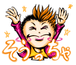 Hakata's girl Keiteen sticker #1113152