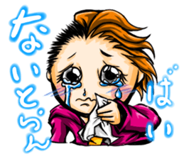 Hakata's girl Keiteen sticker #1113154