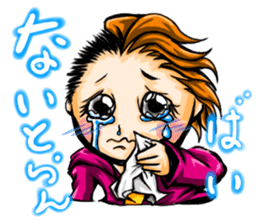 Hakata's girl Keiteen sticker #1113154