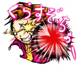 Hakata's girl Keiteen sticker #1113155