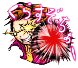 Hakata's girl Keiteen sticker #1113155