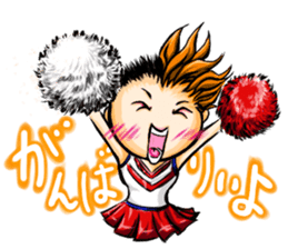 Hakata's girl Keiteen sticker #1113156