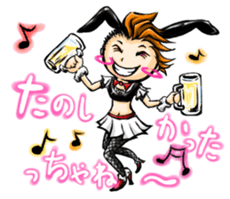 Hakata's girl Keiteen sticker #1113157