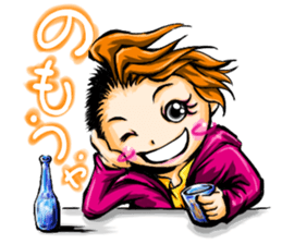 Hakata's girl Keiteen sticker #1113158