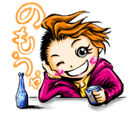 Hakata's girl Keiteen sticker #1113158