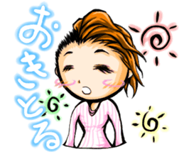 Hakata's girl Keiteen sticker #1113161