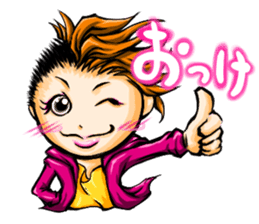 Hakata's girl Keiteen sticker #1113162