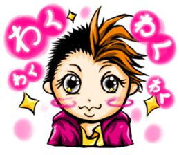 Hakata's girl Keiteen sticker #1113163