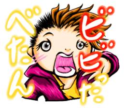 Hakata's girl Keiteen sticker #1113165