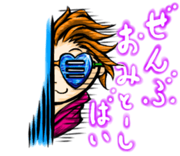 Hakata's girl Keiteen sticker #1113167