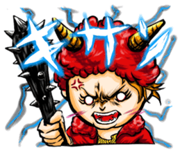 Hakata's girl Keiteen sticker #1113169