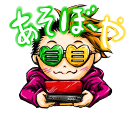 Hakata's girl Keiteen sticker #1113170