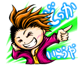 Hakata's girl Keiteen sticker #1113171