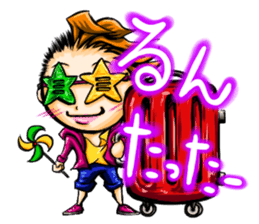 Hakata's girl Keiteen sticker #1113172