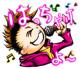 Hakata's girl Keiteen sticker #1113173