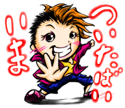 Hakata's girl Keiteen sticker #1113177