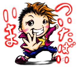 Hakata's girl Keiteen sticker #1113177