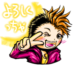 Hakata's girl Keiteen sticker #1113178