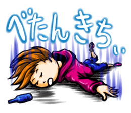 Hakata's girl Keiteen sticker #1113180