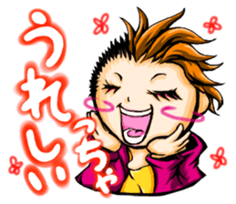 Hakata's girl Keiteen sticker #1113182