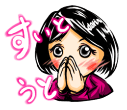 Hakata's girl Keiteen sticker #1113185