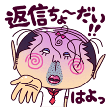 schoolgirl old man "Mr.Yamada" sticker #1113196