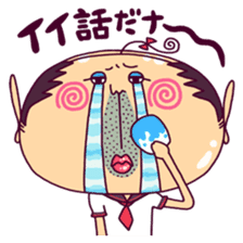 schoolgirl old man "Mr.Yamada" sticker #1113206