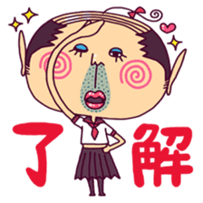 schoolgirl old man "Mr.Yamada" sticker #1113213