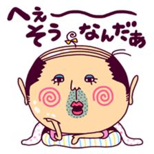 schoolgirl old man "Mr.Yamada" sticker #1113225