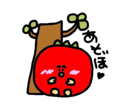 Inhabitants of the town greengrocer sticker #1113309