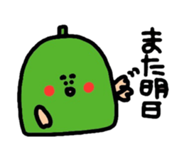 Inhabitants of the town greengrocer sticker #1113323