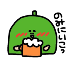 Inhabitants of the town greengrocer sticker #1113324