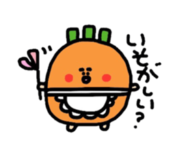 Inhabitants of the town greengrocer sticker #1113327