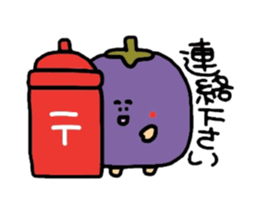 Inhabitants of the town greengrocer sticker #1113331