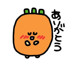 Inhabitants of the town greengrocer sticker #1113341