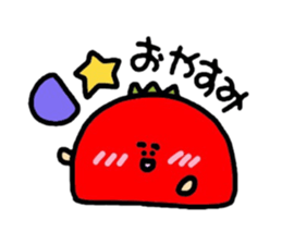 Inhabitants of the town greengrocer sticker #1113343