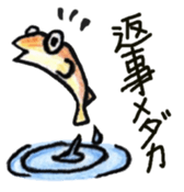 Zoo of puns sticker #1113348