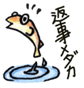 Zoo of puns sticker #1113348