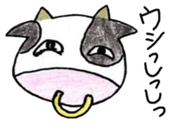 Zoo of puns sticker #1113353