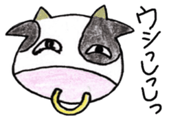 Zoo of puns sticker #1113353