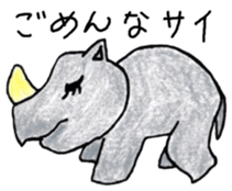 Zoo of puns sticker #1113355