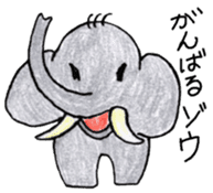 Zoo of puns sticker #1113360