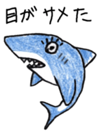 Zoo of puns sticker #1113362