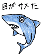 Zoo of puns sticker #1113362