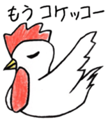 Zoo of puns sticker #1113364