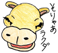 Zoo of puns sticker #1113365