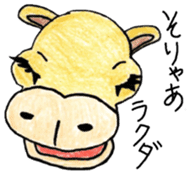 Zoo of puns sticker #1113365